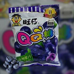 Bala de goma QQ sabor mirtilo 70g