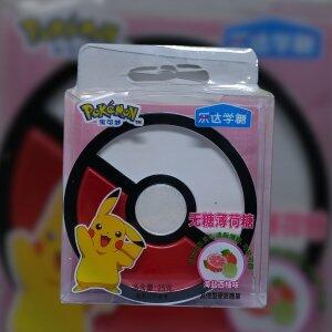 Bala de Hortel Pokmon Sabor Toranja com Sal Marinho 25g