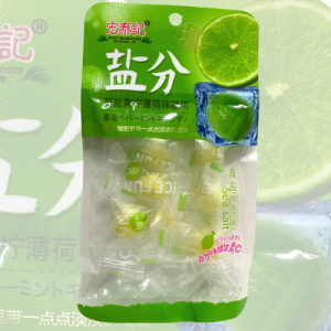 Bala Dura Sabor Menta e Lim�o com Sal Marinho 26G