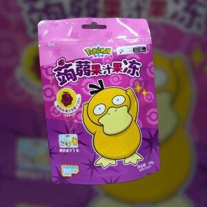 Bala Liquida Pokmon Sabor Uva 120g