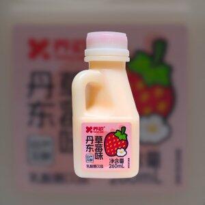 Bebida a Base de Leite Sabor Morango 260ml