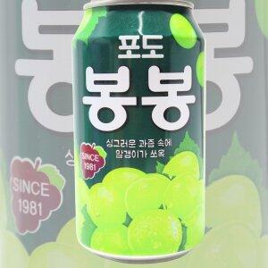 Bebida de Fruta Sabor Uva Com Pedaos 340ml.