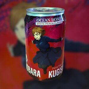 Bebida Gaseificada Nobara Kugisaki Sabor Pssego 330ml.