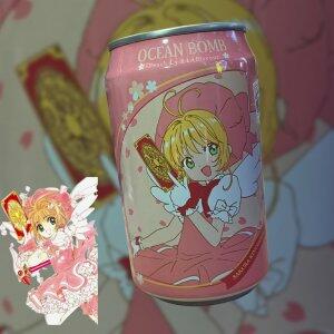 Bebida Gaseificada Sakura Kinomoto Sabor Pssego 330ml.