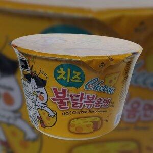 Big Bowl Hot Chicken Cheese Samyang 105g