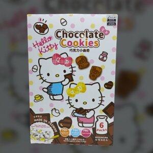 Biscoito Cookies Hello Kitty Sabor Chocolate 120g