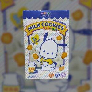 Biscoito Cookies Hello Kitty Sabor Leite 112g