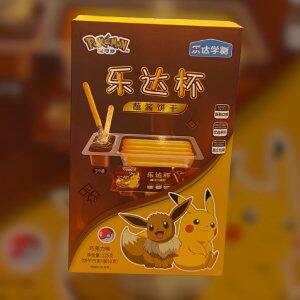 Biscoito Pokmon com Molho de Chocolate 125g