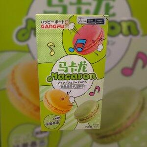 Biscoito Tipo Macaron Sabor Ch Verde 50g