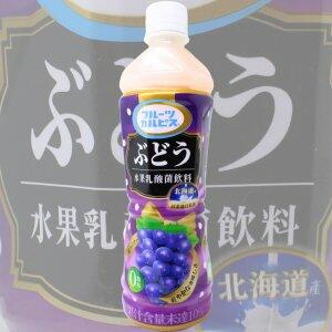 Calpis sabor Uva 500ml