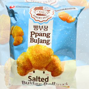 Salgadinho Ppang BuJang Sabor P�o Amanteigado 55G