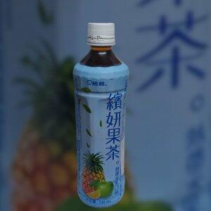 Ch Sabor Frutas Tropicais 530ml