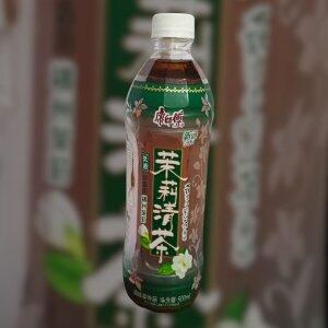 Ch Verde com Jasmin Importado 500ml