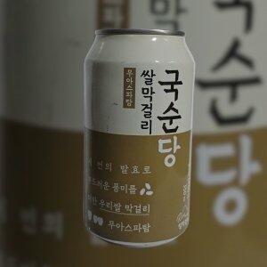 Coquetel Alcoolico Gaseificado Makgeolli Sabor Tradicional 350ml