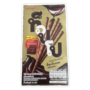 Biscoito de Palito Sabor Chocolate e Cacau Toppo 40g