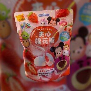 Disney Tsum Tsum Marshmallow Recheado Sabor Morango 50g