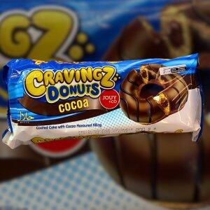Donnuts Recheado Sabor Chocolate 200g