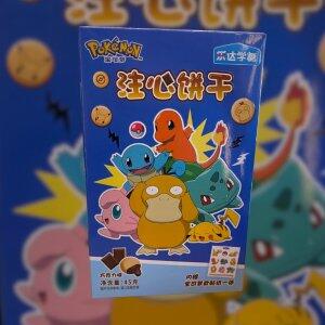 Biscoito Pokmon Recheado Sabor Chocolate 45g