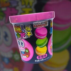 Macarons Sabor Morango 80g