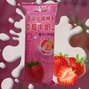 Gelinho Sabor Leite e Morango 680g