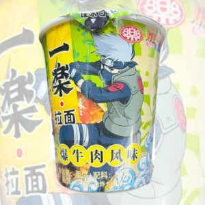 Lamen Kakashi Sabor Carne 65G