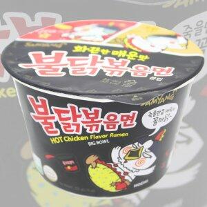 Macarro  Instantneo Frango Picante Samyang 105g