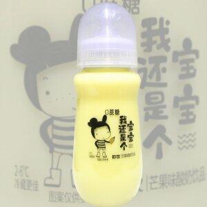 Mamadeira Chuyin Bebida a Base de Leite sabor Manga 280ml