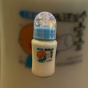 Mamadeira Sabor Iogurte 230ml