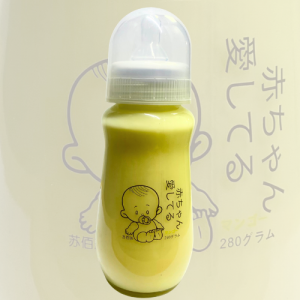 Mamadeira Sabor Manga 280ml