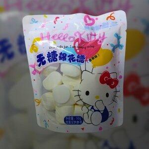 Marshmallow Hello Kitty Sabor Baunilha Sem Aucar 50g