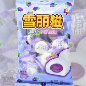 Marshmallow recheado com creme de uva Foshan Gaoming 100g