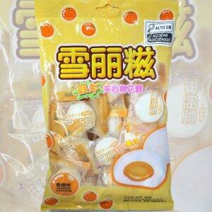 Marshmallow Recheio Sabor Laranja 100g