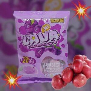 Marshmallow Sabor Uva Explosivo 70g