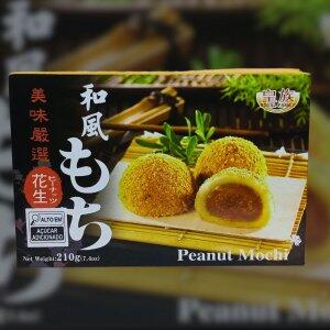 Moti Sabor Amendoim 210g