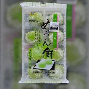 Moti sabor Melo Royal Family 216g