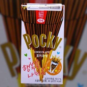 Pocky Biscoito de Palito de Chocolate Fino 44g
