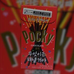 Pocky Biscoito sabor Chocolate 46g