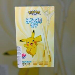 Pokmon biscoito com chocolate branco 52g