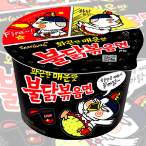 Ramen Big Bowl Picante Sabor Frango Original 105G