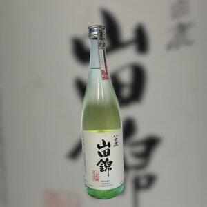 Sake Seco Hakushika Yamadanishiki Honjozo - Shu 720 ml.