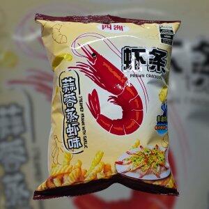 Salgadinho De Camaro Sabor Alho 80g