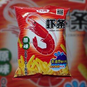 Salgadinho De Camaro Sabor Original 80g