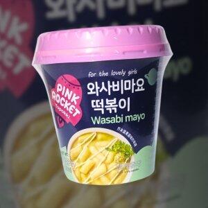 Topokki Sabor Maione Com Wasabi 120g