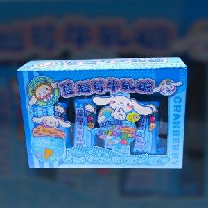 Torrone Kuromi Sabor Cranberry 68g
