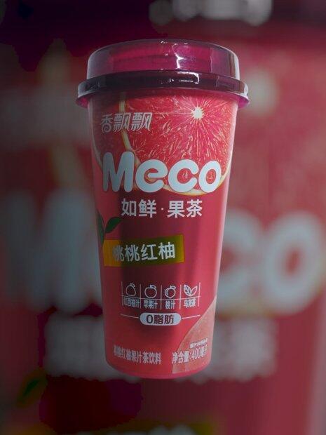 Bebida De Ch Com Suco De Toranja Vermelha e Pssego Meco 400ml
