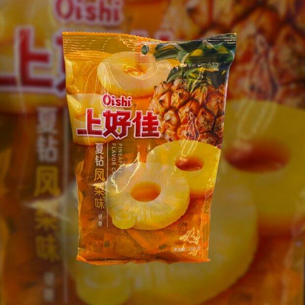 Bala Azeda Sabor Abacaxi 100g