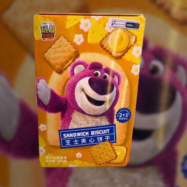 Biscoito Recheado com Queijo Disney 150g