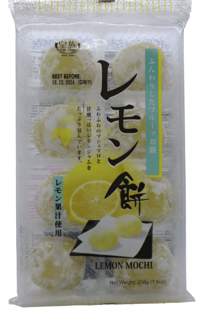 Mochi Lemon 216g