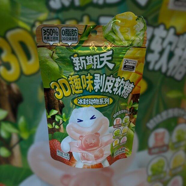 Bala de Goma  3D Sabor Frutas Mistas 60g