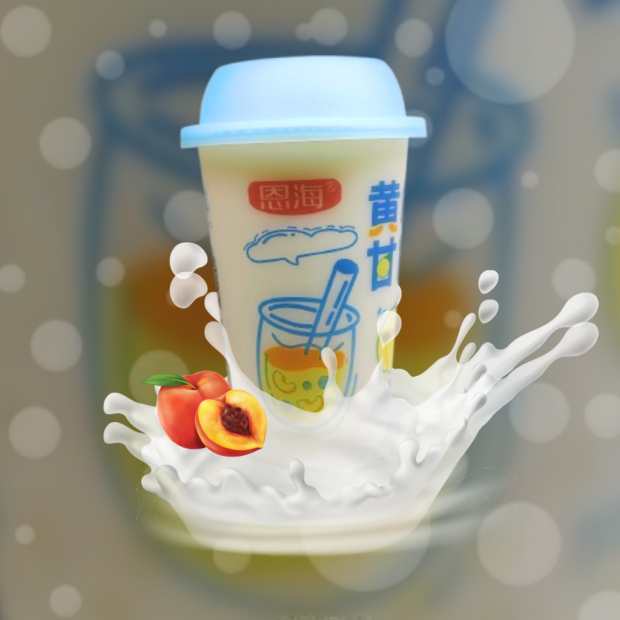 Bebida a Base De Leite Sabor Pssego com Sagu 450ml